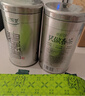 乐品乐茶特级明前嫩芽碧螺春绿茶叶2025新茶春茶礼盒装自己喝送礼品袋250g 实拍图