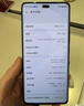 荣耀X60 Pro 十面抗摔防水耐磨 6600mAh青海湖电池 荣耀绿洲护眼屏 12+256 玄武灰 国家补贴 5G AI手机 实拍图