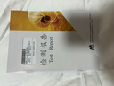 钱皇步步生莲蚕丝被100%双宫茧桑蚕长丝子母被净重1.8+3.6斤200*230cm 实拍图