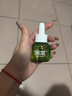 润本（RUNBEN）电蚊香液驱蚊液120晚45ml×4瓶+1器防蚊定时无香型 实拍图