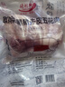 得利斯 黑猪去皮五花肉2斤  猪肉生鲜 黑猪肉 五花肉 烤肉烧烤食材 实拍图