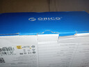 奥睿科（ORICO）3.5英寸移动硬盘盒USB3.0外置盒笔记本台式机SATA固态SSD机械硬盘外接盒【全铝合金DD35】 实拍图