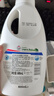 妈妈壹选洗衣凝珠亲肤柔护10m1*38粒*2+内衣净600ml*2 天然洁净除菌留香 实拍图