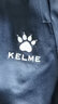 卡尔美（KELME）春夏青少年长裤足球训练裤透气青训儿童收腿运动裤子 藏青 XS 160 实拍图