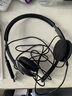 罗技（Logitech）H340 立体声USB耳机耳麦 办公学习视频会议耳机 电脑笔记本耳麦 黑色 单个装 实拍图