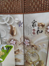 煦悦实木布艺屏风隔断现代中式简约屏风隔断折屏座屏玄关客厅餐厅书房宾馆酒店办公室阳台隔断屏风艾灸养生屏 家和富贵 1.8米高x0.5米宽双面图案一扇 实拍图