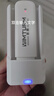影腾随身wifi三网通用无线wi-fi6免插卡移动联通电信无限制流量便携式4G网卡高速随行网络2025款5GHF 【插电款+充电仓】增强版旗舰版WIFI全国通用 实拍图
