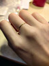 周六福（ZLF）  18K黄金戒指女彩金素圈戒指简约送女友节日礼物 15号（0.4-0.7g) 实拍图