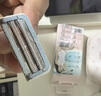 吉列维纳斯刮毛刀  芦荟敏感肌1刀架2刀头 私处脱毛刀刮毛女士专用  实拍图