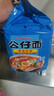 公仔面 麻油味方便面 5联包 480g 汤面早餐夜宵方便速食泡面 实拍图