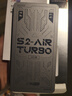 上赞 S2随身wifi 免插卡wifi 6流量4g路由器WiFi无线网卡移动上网卡流量卡三网通 实拍图