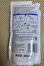 贝亲（Pigeon）奶瓶清洗剂 洗奶嘴果蔬水杯餐具玩具 补充装 600ml MA28 实拍图