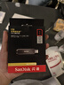 闪迪（SanDisk）1TB USB3.2 Gen2 固态U盘 CZ820 读速高达1000MB/s 写速900MB/s 支持密码保护 大容量优盘 实拍图