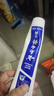 云南白药经典系列牙膏 健齿护龈改善牙龈问题 清新口气留兰香型牙膏180g 实拍图