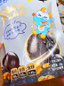 小鹿蓝蓝0糖高钙黑芝麻丸宝宝零食无糖手工芝麻丸儿童即食零食芝麻丸/95g 实拍图