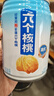 养元六个核桃 无糖高钙核桃乳饮料 240ml*16罐 整箱装 实拍图