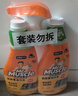 威猛先生（Mr Muscle） 油污清洁剂 455g+455g替换装 柑橘香 厨房重油污净 实拍图