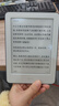 小米多看电纸书 电子阅读器 墨水屏 四核心CPU 16GB大内存 海量资源 云盘登陆下载 6英寸深灰色 实拍图