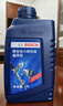 博世（BOSCH）汽车转向助力油/方向机助力液通用型 适用于液压转向系统 红色 1L 实拍图