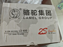 骆驼(CAMEL)汽车电瓶蓄电池L2-400(2S) 东风标致207以旧换新 上门安装 实拍图