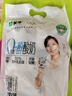 蒙牛不添加蔗糖生牛乳发酵酸奶0添加风味酸牛奶150g 15袋装【泡沫箱+冰袋】 实拍图