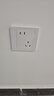 公牛（BULL）墙壁开关G07系列一开单控开关G07K111C象牙白暗装 实拍图