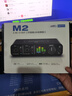 MOTU 马头 M2 M4 M6 MK5外置声卡编曲有声书录音直播K歌专业音频接口 MOTU M2+【一对一精调+壕华礼包）】 实拍图