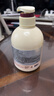 所望牛奶身体乳500ml 男女士美肤提亮大白罐 补水保湿干燥皮肤 润肤乳 实拍图