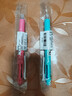斑马牌（ZEBRA）五合一多色笔（0.5mm四色中性笔+自动铅笔）黑蓝红绿学生商务办公签字笔J4SA11 粉杆 实拍图