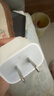 Apple/苹果 20W USB-C手机充电器 原装充电器手机快充头苹果充电器  适用iPhone 17系列/Air新品 实拍图