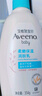 艾惟诺（Aveeno）艾维诺润肤乳露婴儿童身体乳保湿补水滋润干痒宝宝儿童面霜354g*2 实拍图