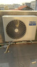 海尔（Haier）空气能热水器200升热泵超一级能效变频电辅80℃高水温七重滤净WIFI智控 KF200-F5E7AU1 实拍图
