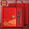 金值国潮笔记本本子礼盒套装故宫文创年会礼品商务伴手礼纪念品精美会议记事本新年生日礼物 中国红 实拍图