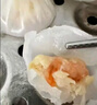 广州酒家利口福 虾饺480g 24只装 早餐半成品 广式早茶点心 生鲜食品速食美食 实拍图