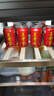 王老吉凉茶310ml*24罐天然植物饮料新老包装【张凌赫同款】热门商品推荐 实拍图