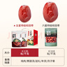 方家铺子中华老字号 五星和田大枣500g*2袋 2斤新疆特级大枣 果干煲汤煮粥 实拍图