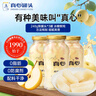 真心 梨罐头248g*3罐 水果罐头糖水饮料水果捞休闲聚餐礼盒黑五 实拍图