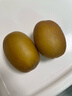 佳沛（zespri）新西兰  阳光金奇异果10粒礼盒巨大果单果约144-175g 水果 猕猴桃 实拍图