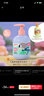 贝亲（Pigeon）儿童顺滑柔亮洗发水（天使甜香）300ml IA321 实拍图