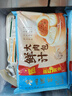 广州酒家利口福 鲜汁大肉包390g*2袋 12个 儿童面点 速食懒人 早餐半成品 包子 实拍图