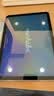 【京东快递】适用ipad11钢化膜air7/6高清防爆ipad10/6/5平板保护膜全屏保护mini6屏幕贴膜 【高清款】防爆钢化膜1片装-送神器 iPad 11(11英寸） 实拍图