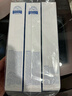 丽得姿美蒂优韩国进口面膜补水保湿面膜25ml*10片*3盒装30片送女友 实拍图