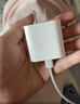 Apple/苹果 20W USB-C充电器  type-c充电器苹果手机充电器原装手机快充头 苹果17手机充电器 实拍图