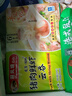 避风塘猪肉鲜虾云吞 360g（24只 ） 速冻早餐食品半成品儿童早餐小馄饨 实拍图