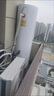 海尔（Haier）空气能热水器200升家用变频电辅 一级能效热泵 自营上门安装【国家补贴20%】以旧换新A2F（4~6人） 实拍图