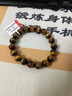 石玥珠宝精品10mm天然黄虎眼石手串虎睛石转运珠手链男女士款 水晶玛瑙  实拍图