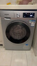 西门子（SIEMENS）iQ300 10公斤滚筒洗衣机全自动 智能除渍 强效除螨 羊毛洗 15分钟快洗  108AW 家电国家补贴 实拍图