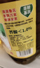 鲁花 【保真菜籽油】食用油 低芥酸特香菜籽油 5L  /桶   实拍图