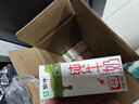 蒙牛【新鲜日期】全脂纯牛奶200ml*24盒 家庭送礼盒装 电商定制 实拍图