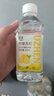 优珍 苏打柠檬味饮料水饮品 添加蜂蜜  0脂肪 350ml*12瓶 塑膜量贩装 实拍图